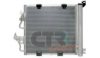  1223511 Condenser, air conditioning